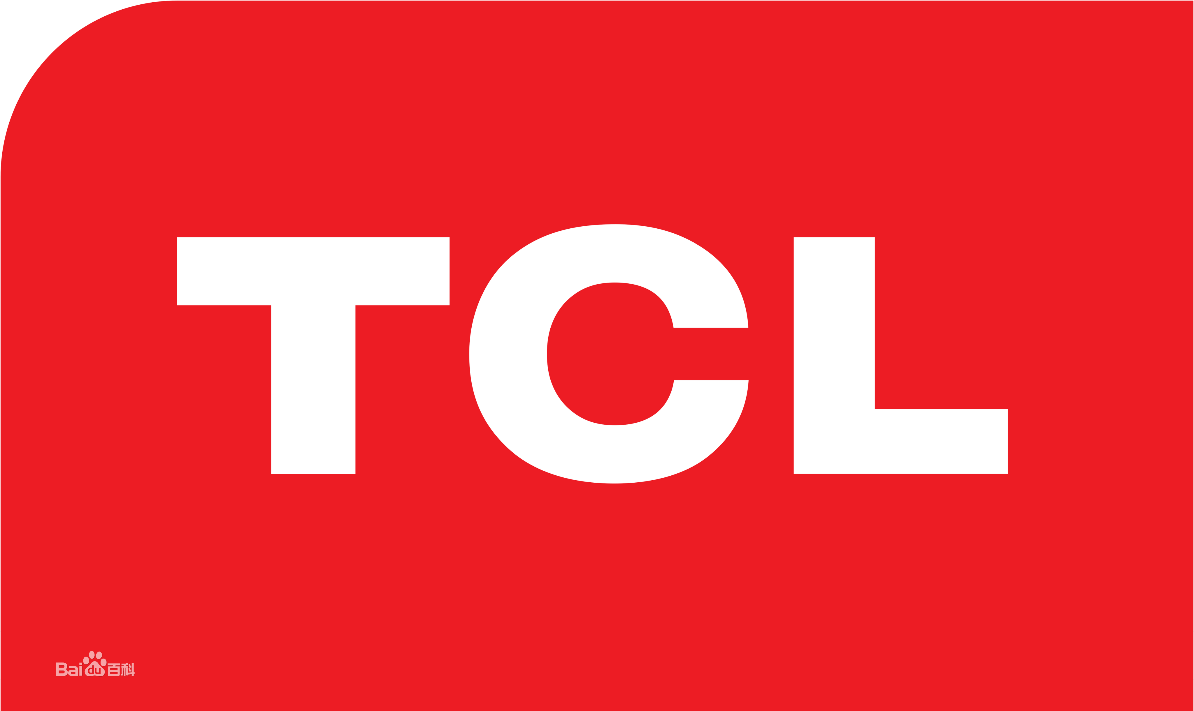 渝北区大盛TCL热水器